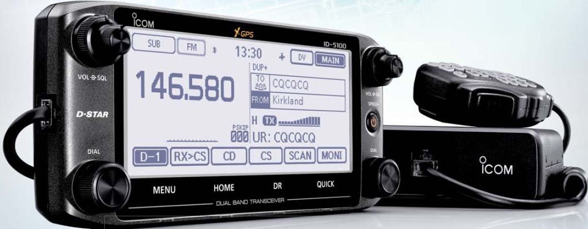 Best D Star Ham Radios